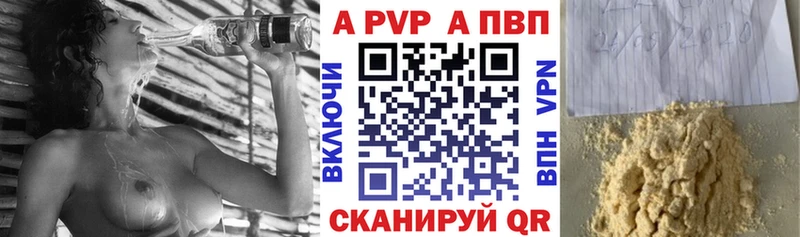 OMG зеркало  Дмитриев  Alfa_PVP крисы CK 