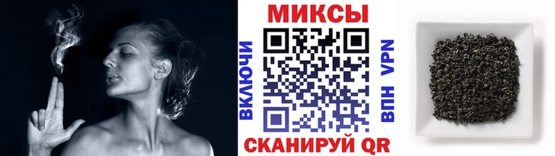 Бутират BDO  это как зайти  Дмитриев 