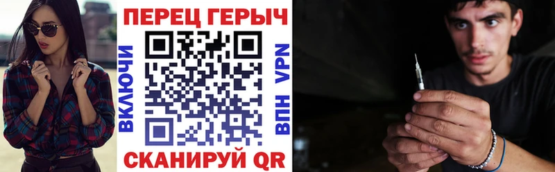 Героин герыч  Дмитриев 