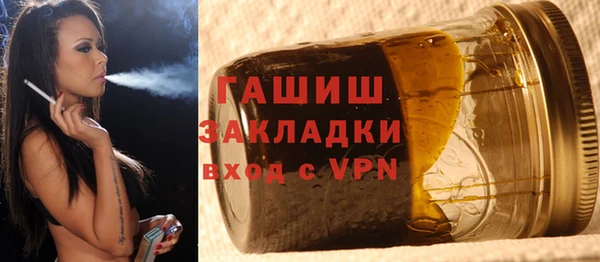 мет Алзамай