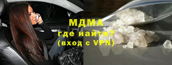 мет Алзамай