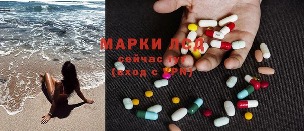 мет Алзамай