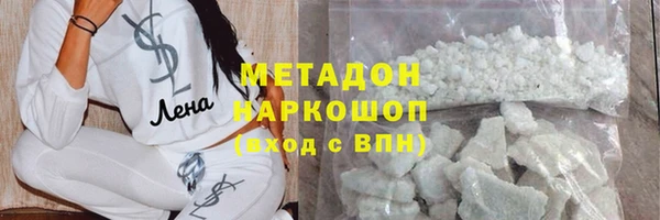 мет Алзамай