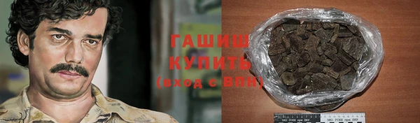 прущие грибы Алексеевка