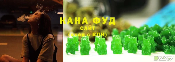 мет Алзамай