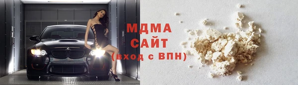 прущие грибы Алексеевка