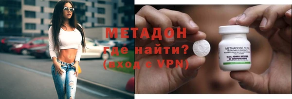 мет Алзамай