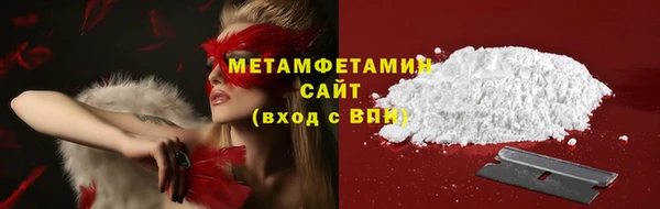 мет Алзамай