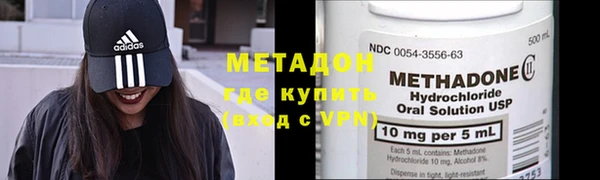 мет Алзамай