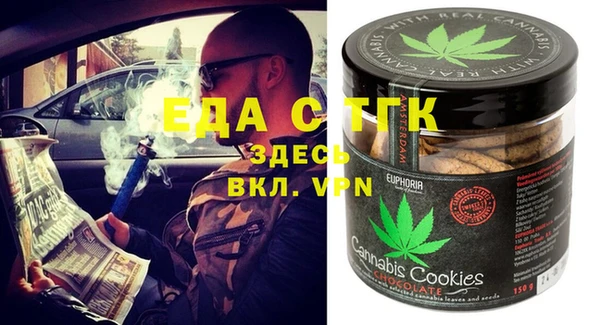 прущие грибы Алексеевка
