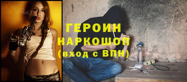 прущие грибы Алексеевка