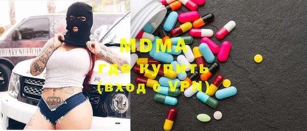мет Алзамай