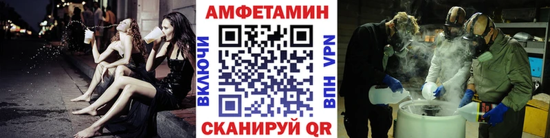 Метамфетамин кристалл  Дмитриев 