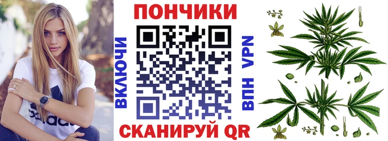 Каннабис OG Kush  Дмитриев 